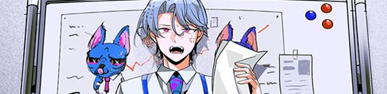 轻松像素探索解谜游戏《组长！怨念请查收！》 现已公开Steam商店页面！