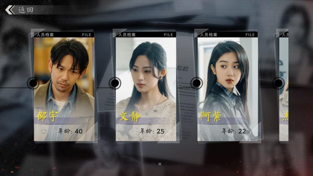 毛骗团队真人影游《极速营救》发售 Steam特别好评