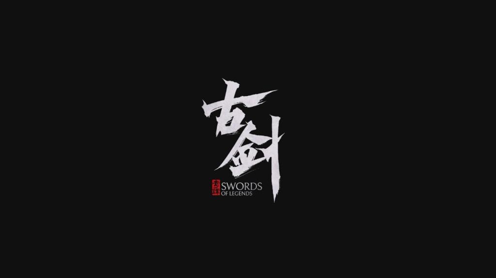 《古剑》官方高清壁纸分享 已全面开发两年