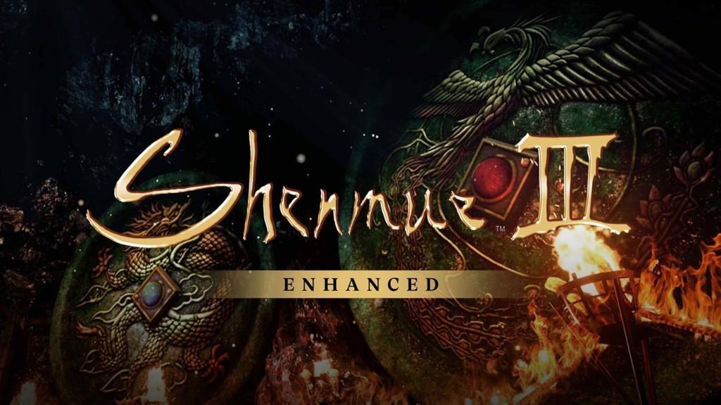 《莎木3：增强版》公布 登陆PC/PS/Xbox和任天堂