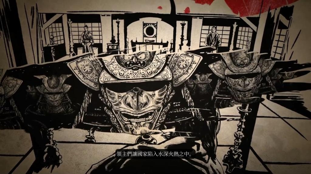 《Sengoku Dynasty（战国王朝）》PS5繁体中文版今日正式发售