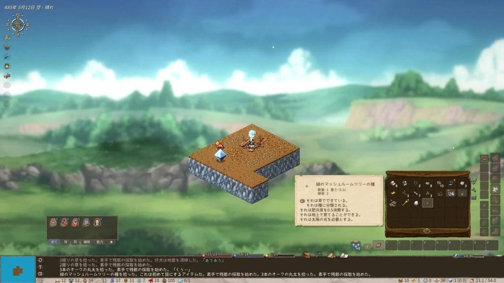 开放RPG《Elin》开发版更新 启动创新单方块模式