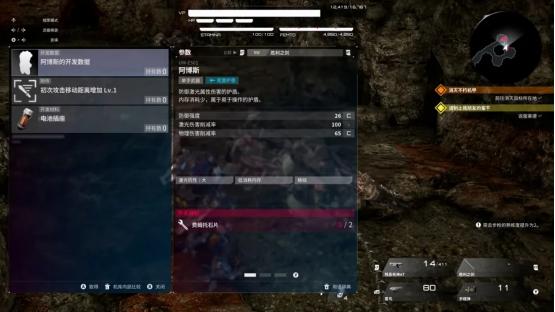试玩了机甲战魔后，我感觉这把稳了