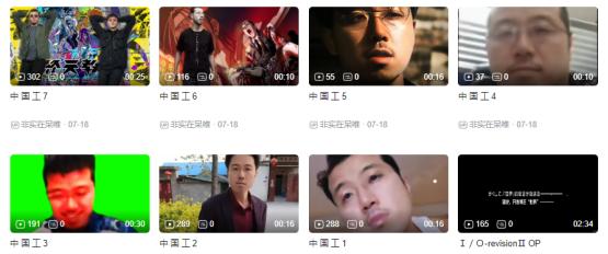 这款推理游戏，预定了小高和刚的下一张表情包？