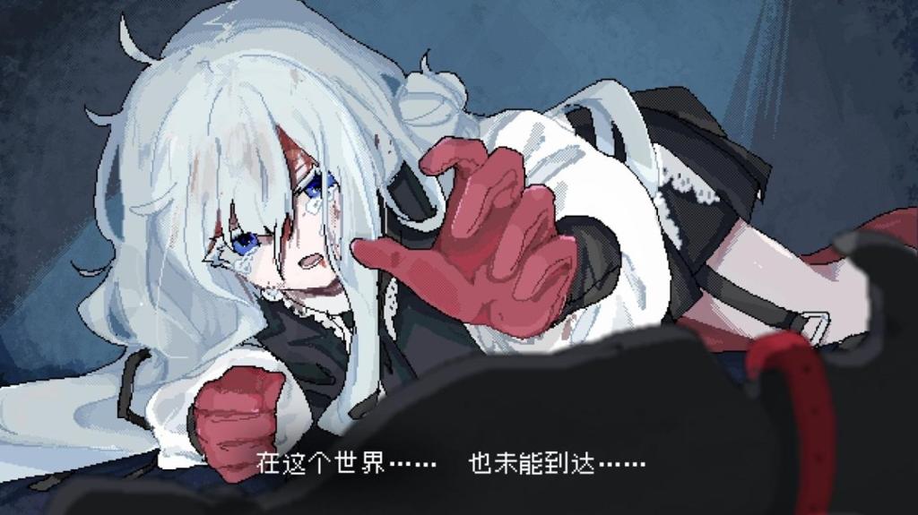 《Million Depth》确定于11月12日发售 单线路完整体验版将于9月发布