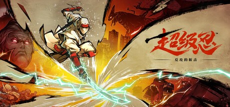 Steam新游周报：多款重量级作品登场！