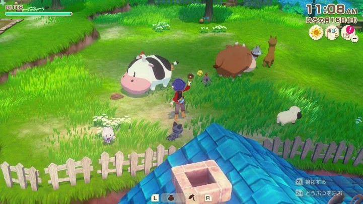 《牧场物语 来吧！风之繁华集市》公布Steam国区售价与发售时间