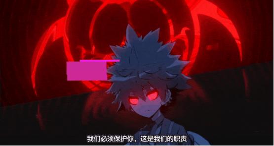 脱离破产的小高和刚，还会举牌带货《终天教团》吗？