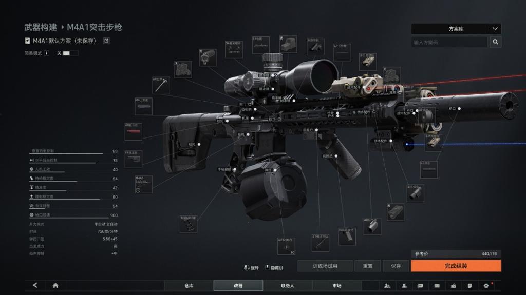 《暗区突围：无限》9月16日正式发售 登陆Steam、Epic