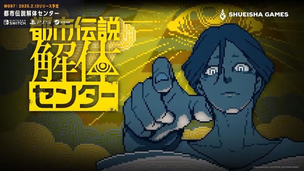 独立游戏资讯节目INDIE Live Expo开始征集下期节目的参展游戏！