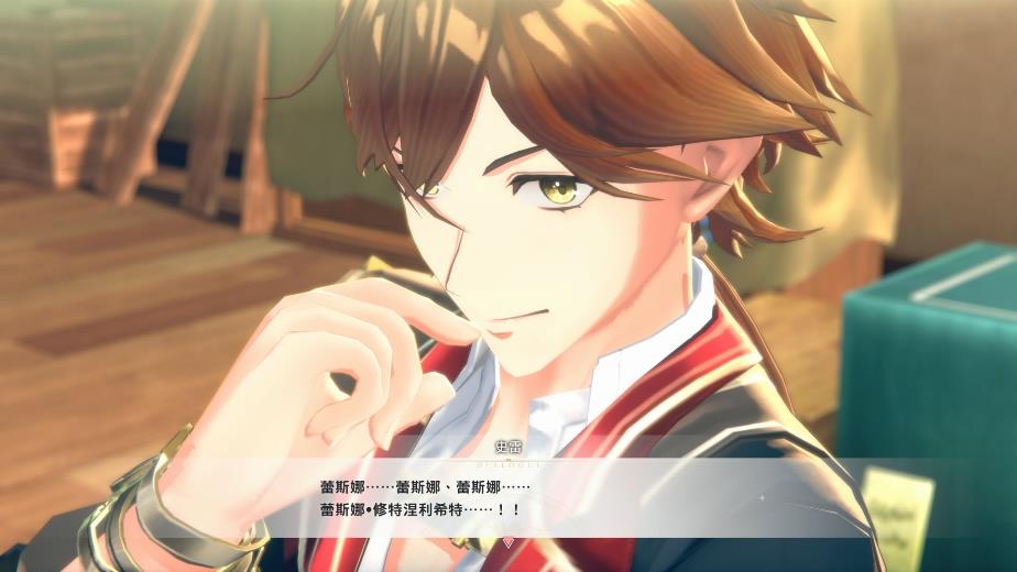 《红色的炼金术士和白色的守护者蕾斯莱莉姬娜的炼金工房》情报第四弹！