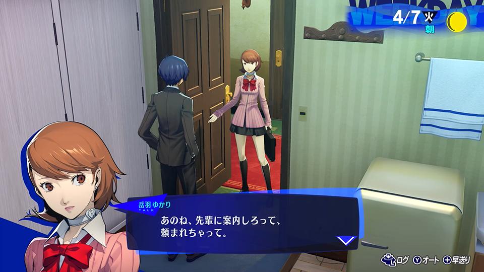 NS2版《女神异闻录３ Reload》故事及角色介绍