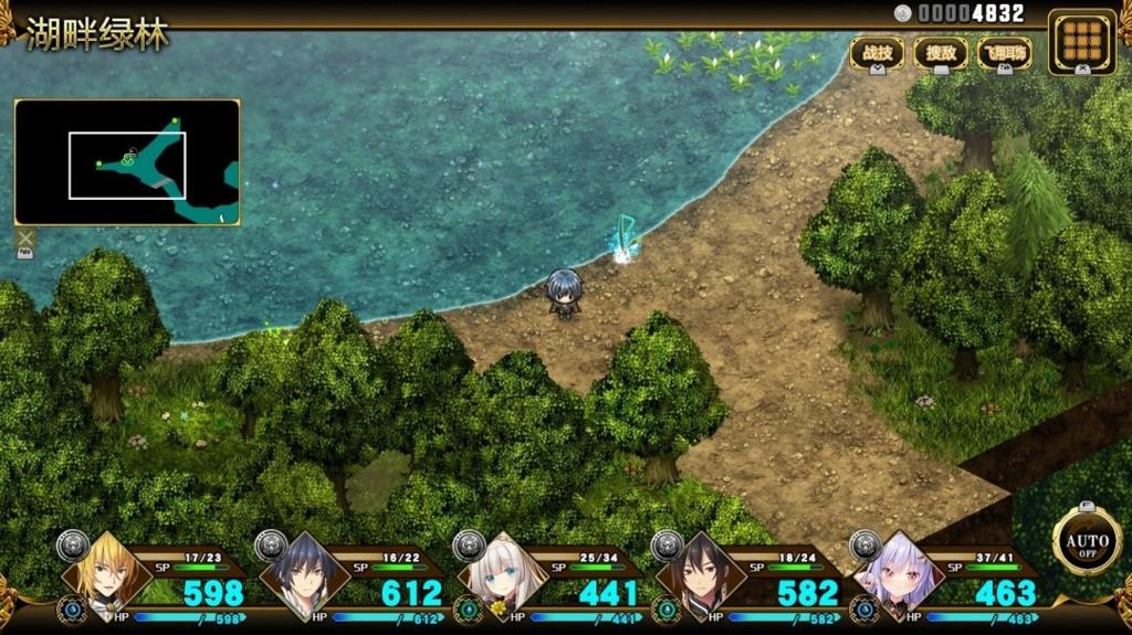 由Eushully制作的《万千定数孤注破晓之刻》官方中文版Steam商店页面现已开放！