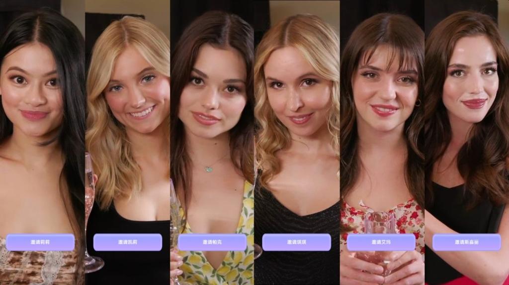 《名利场：我被好莱坞美女潜规则了》首周上线口碑火爆，首发活动赢千元好礼！