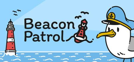 桌游改编，休闲策略游戏《灯塔巡航》即将上线 Steam