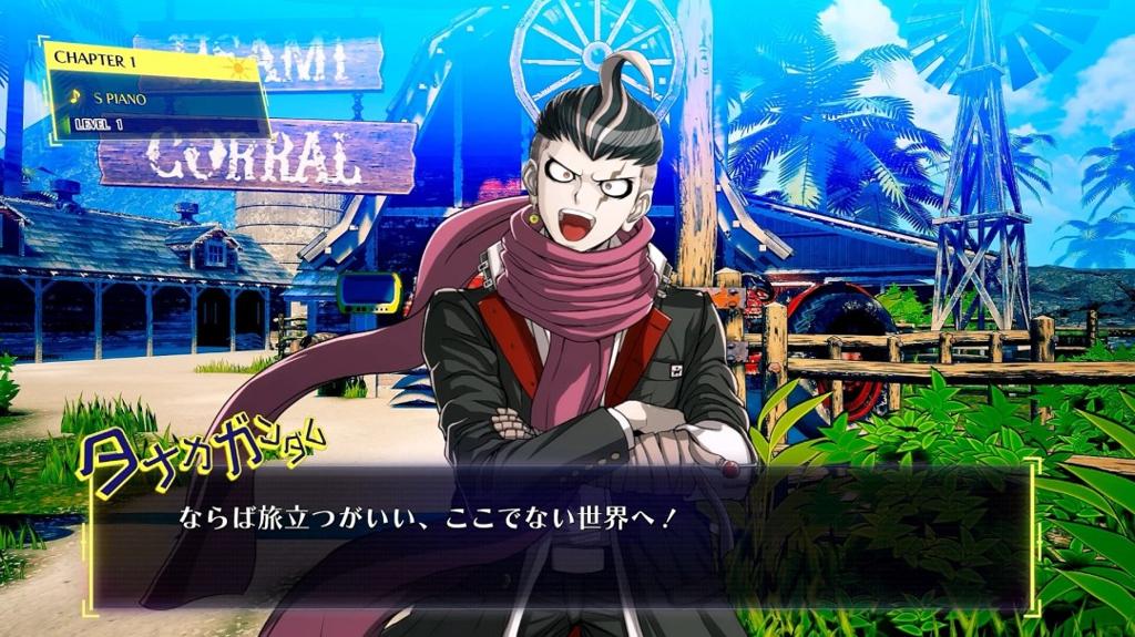 《超级枪弹辩驳2×2》公布 登陆Steam和主机