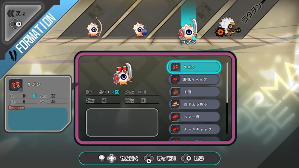 准备爽玩！《Ratatan》售价＆全球发售时间公布