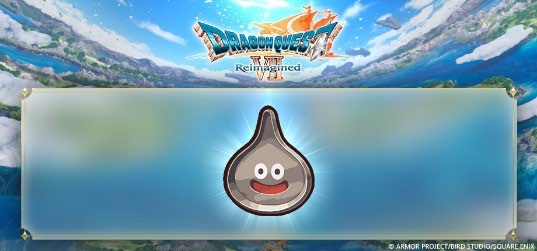 《勇者斗恶龙VII Reimagined》确定于2026年2月5日上市并自今日起陆续开放预约!