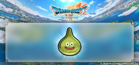 《勇者斗恶龙VII Reimagined》确定于2026年2月5日上市并自今日起陆续开放预约!