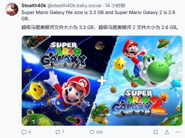 存储危机！Switch2游戏容量惊人：三款大作容量曝光