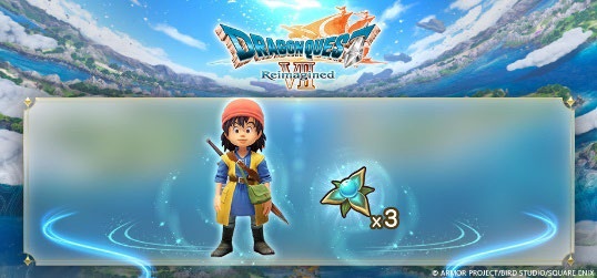 《勇者斗恶龙VII Reimagined》确定于2026年2月5日上市并自今日起陆续开放预约!