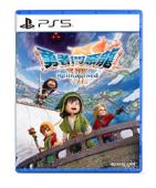 《勇者斗恶龙VII Reimagined》确定于2026年2月5日上市并自今日起陆续开放预约!