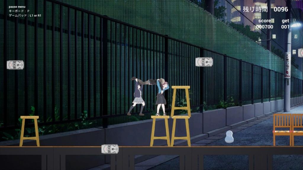 不登校的惩罚 《哭泣少女乐队》官方推出魔性衍生游戏