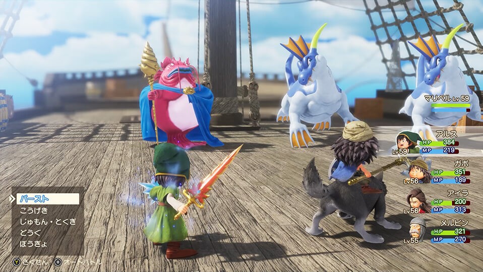 《勇者斗恶龙7：Reimagined》新情报 游戏焕然一新