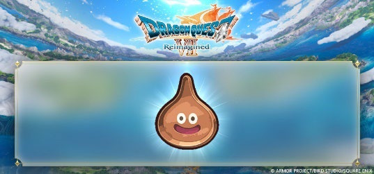 《勇者斗恶龙VII Reimagined》确定于2026年2月5日上市并自今日起陆续开放预约!