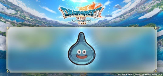 《勇者斗恶龙VII Reimagined》确定于2026年2月5日上市并自今日起陆续开放预约!