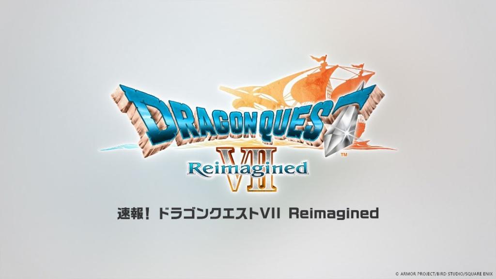 《勇者斗恶龙VII Reimagined》确定于2026年2月5日上市并自今日起陆续开放预约!