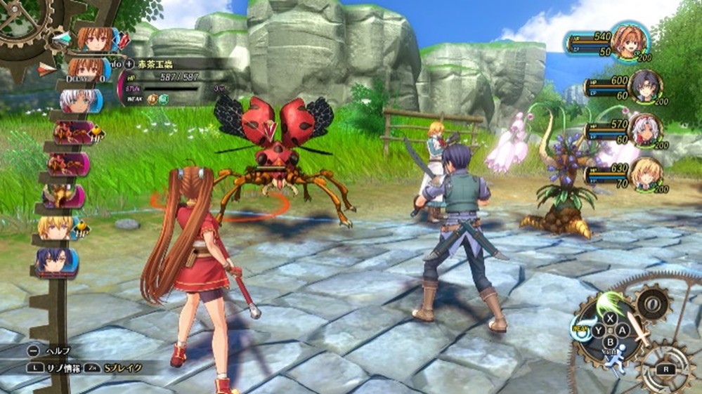 《空之轨迹 the 1st》于中国大陆PC版本售价公布  首发特典奖励公开！