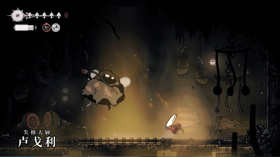 新增色彩抖动功能！ 《丝之歌》2号补丁公布内容