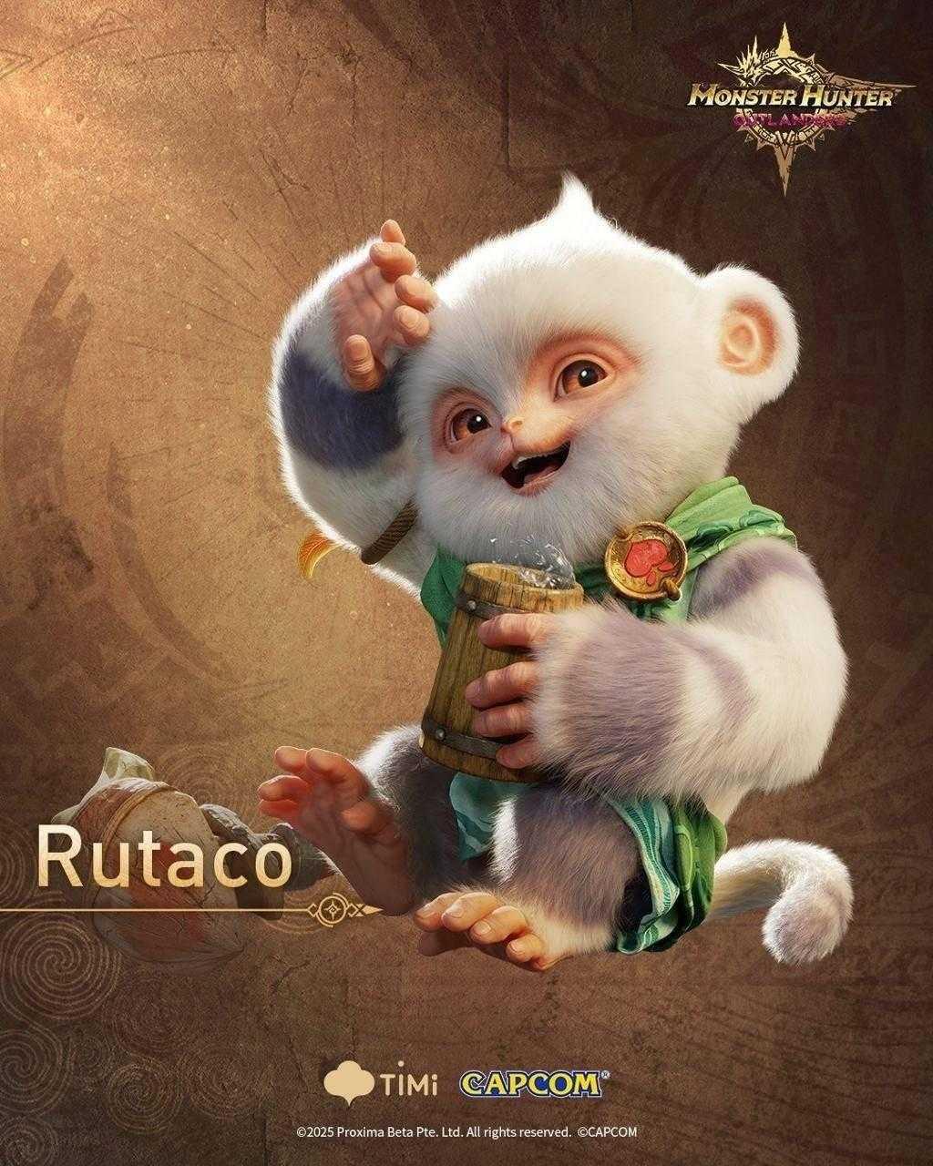 腾讯《怪物猎人：旅人》手游公布新地图