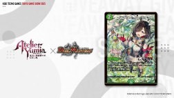 光荣「东京电玩展2025」 公开现场试玩、直播节目等追加资讯！