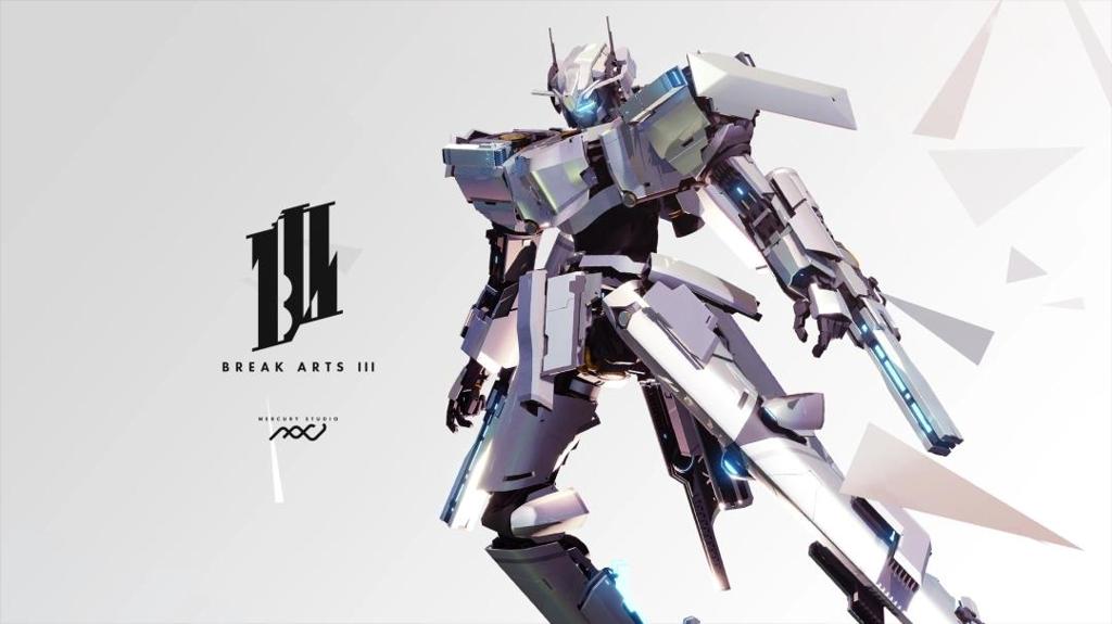 究极机甲定制动作游戏 《BREAK ARTS III》  现已发售 机体定制大赛火热召开中