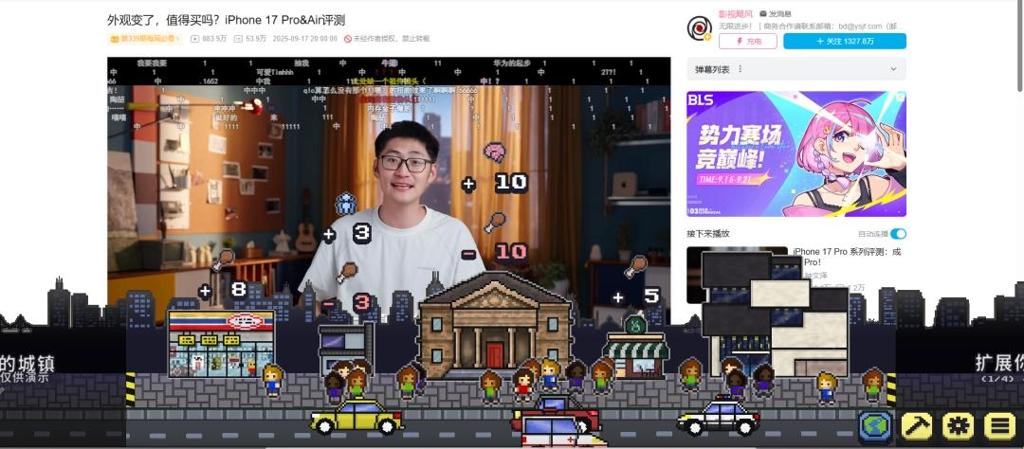 打工人解压必备 《桌面小镇》Demo现已上线！