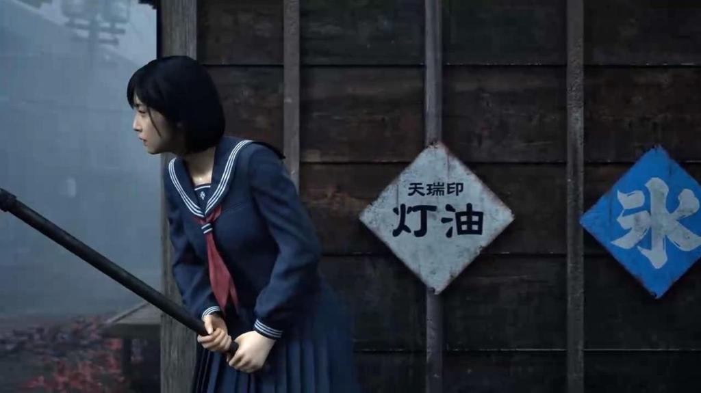 《寂静岭f》15分钟实机演示 美少女大战恐怖女怪