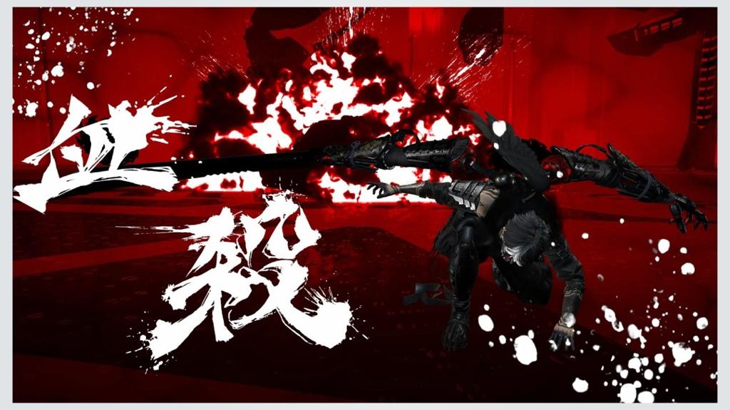 精美帅气！《忍者龙剑传4》概念艺术设计细节分享