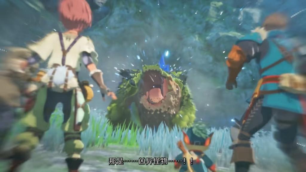 煌雷龙登场！《怪物猎人物语3》公布最新剧情预告片