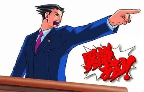 日配中字！ 《逆转裁判123：成步堂合辑》将发布免费更新
