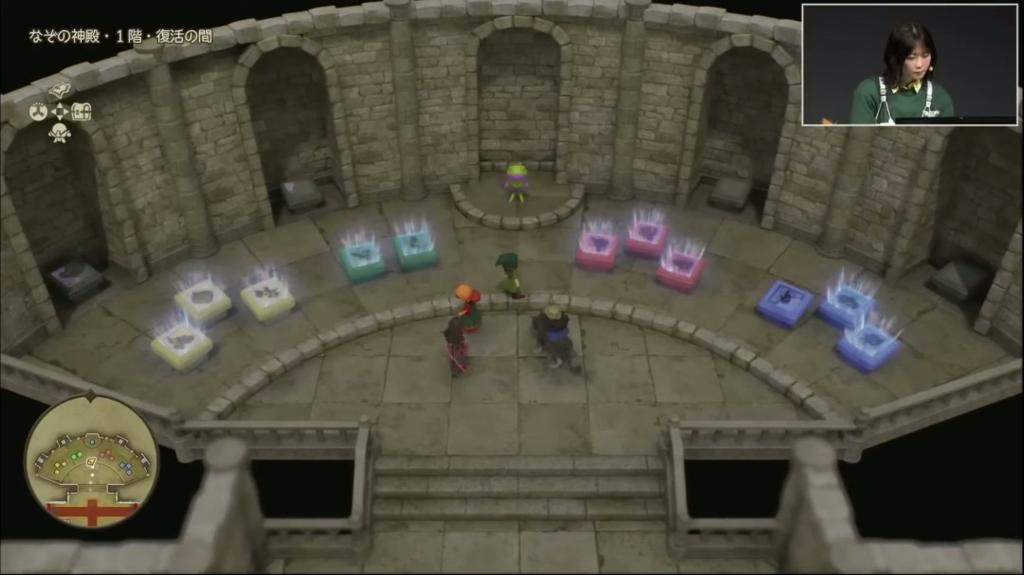 《勇者斗恶龙7：Reimagined》17分钟实机