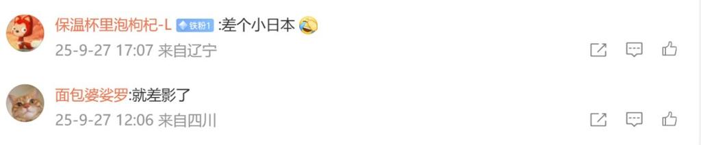 《刺客信条》起源、奥德赛、英灵殿、幻景均已加入Game Pass