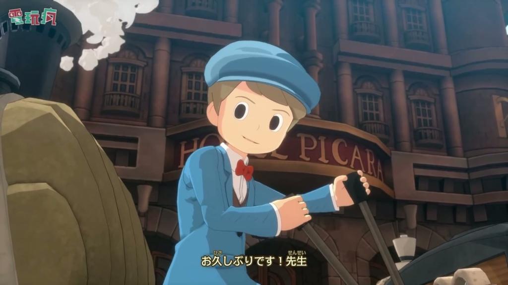 TGS 2025：《雷顿教授与蒸汽新世界》延期到2026年发售