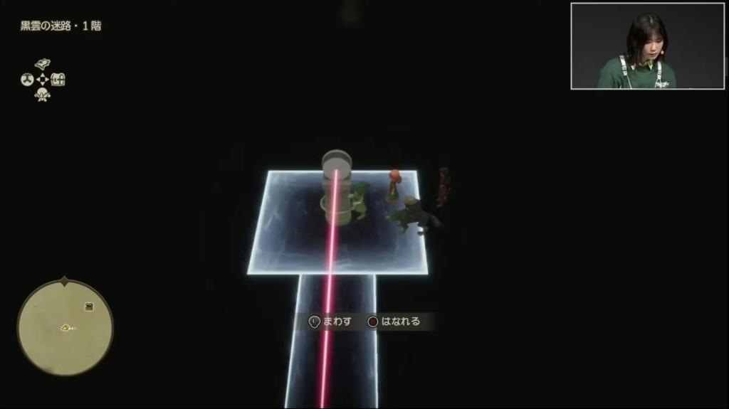 《勇者斗恶龙7：Reimagined》17分钟实机