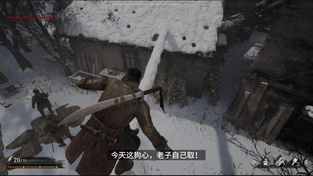 抗日游戏《斗虎》上架Steam 年底前有新演示