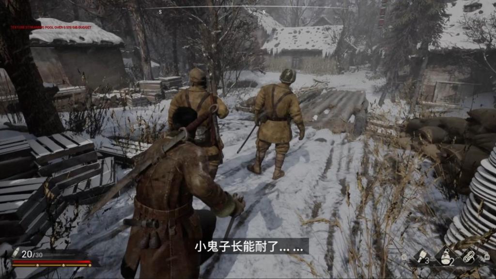 抗日游戏《斗虎》上架Steam 年底前有新演示