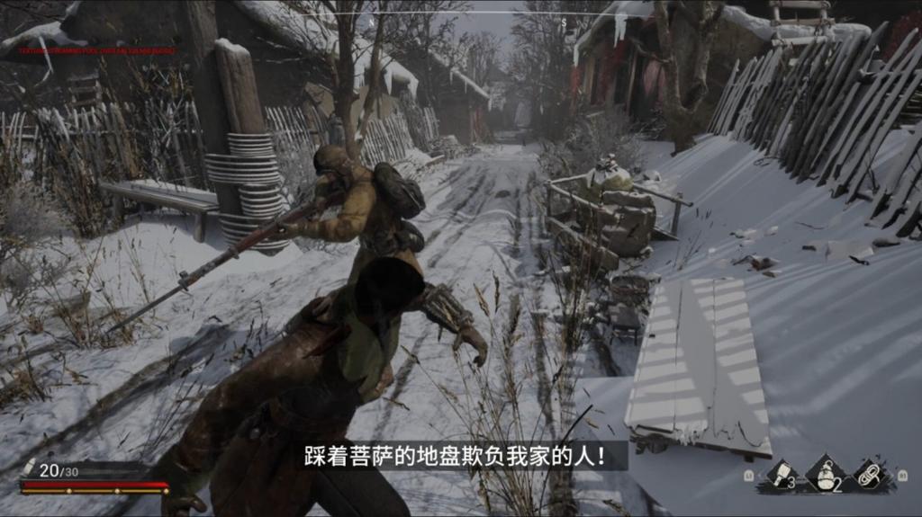 抗日游戏《斗虎》上架Steam 年底前有新演示