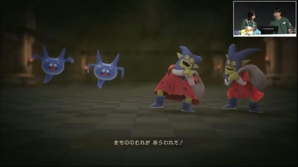 《勇者斗恶龙7：Reimagined》17分钟实机