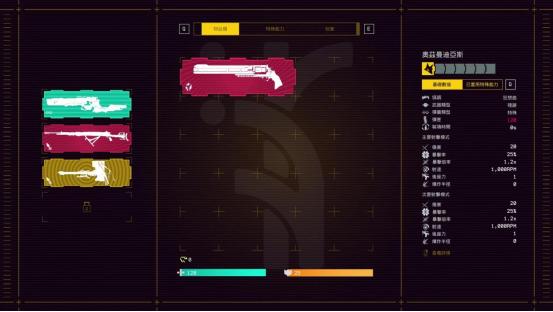 首发折扣10%OFF！Boss连战 FPS游戏『不屈者』现已登陆Steam®&Epic Games 